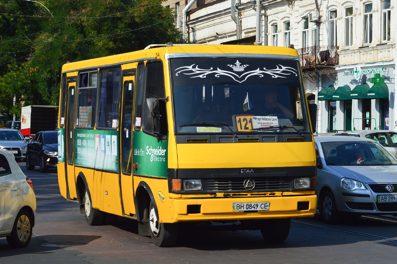 Odesa, BAZ-А079.14 "Подснежник" č. ВН 0849 СЕ