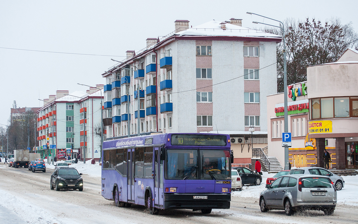 Novopolock, MAZ-104.С21 # 083356