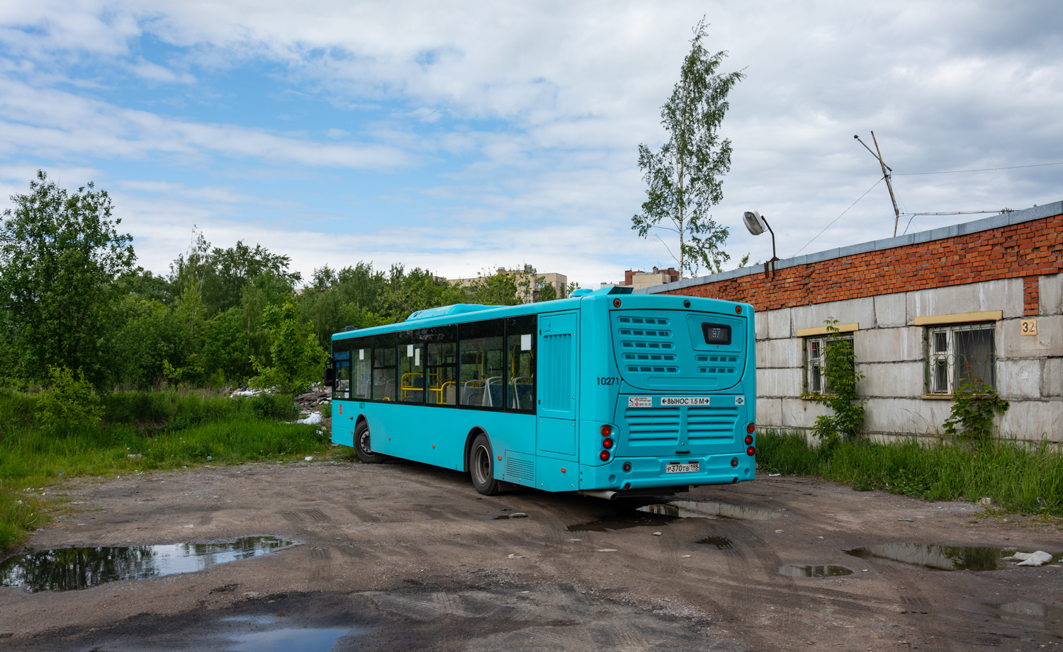 Saint Petersburg, Volgabus-5270.G4 (LNG) №: 10271