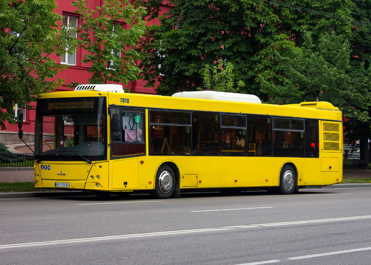 Kyiv, MAZ-203.015 # 7818