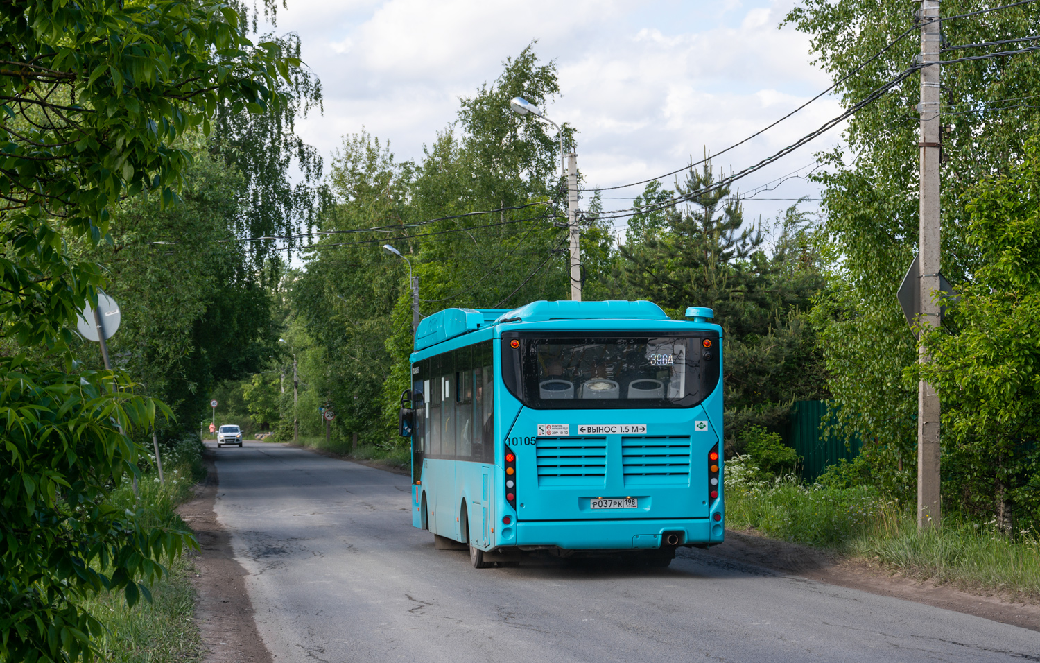 Saint Petersburg, Volgabus-4298.G4 (CNG) № 10105