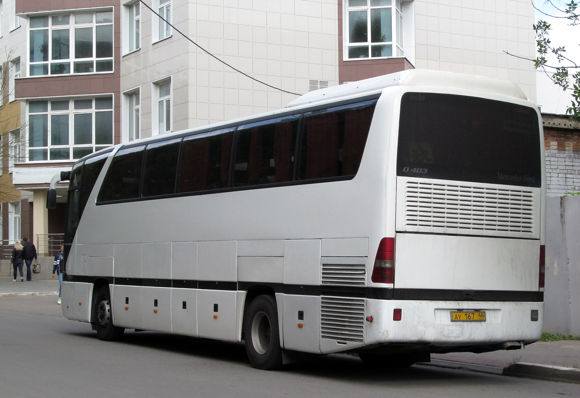 Kursk, Mercedes-Benz O403-15SHD (Türk) # АУ 167 46