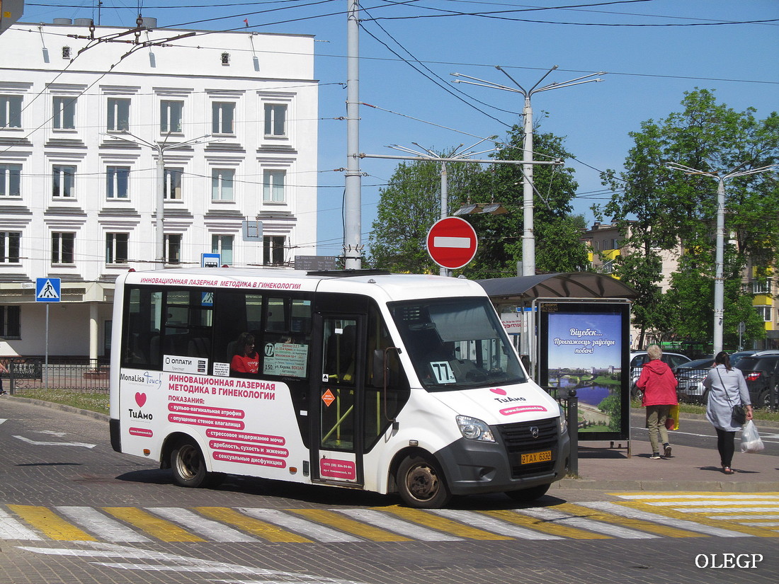 Vitebsk, Луидор-225019 (ГАЗ Next) # 2ТАХ6332