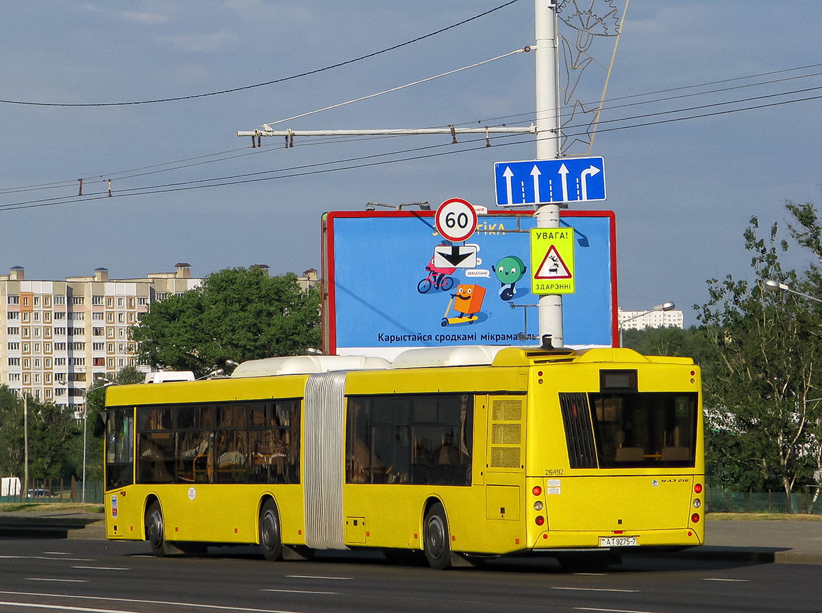 Minsk, MAZ-216.066 č. 026492