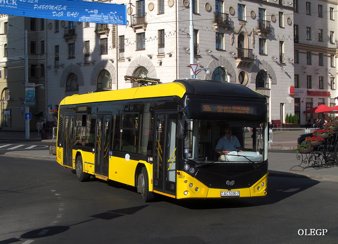 Minsk, БКМ Е321 # 4807