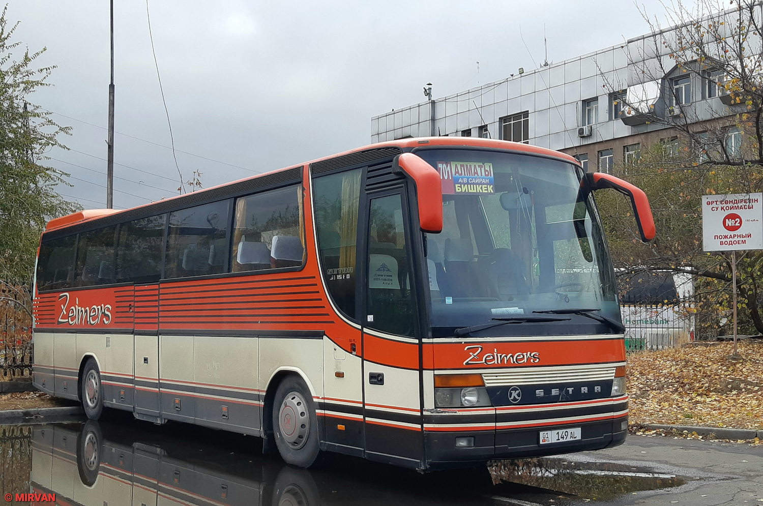 Бишкек, Setra S315HD № 01 149 AL