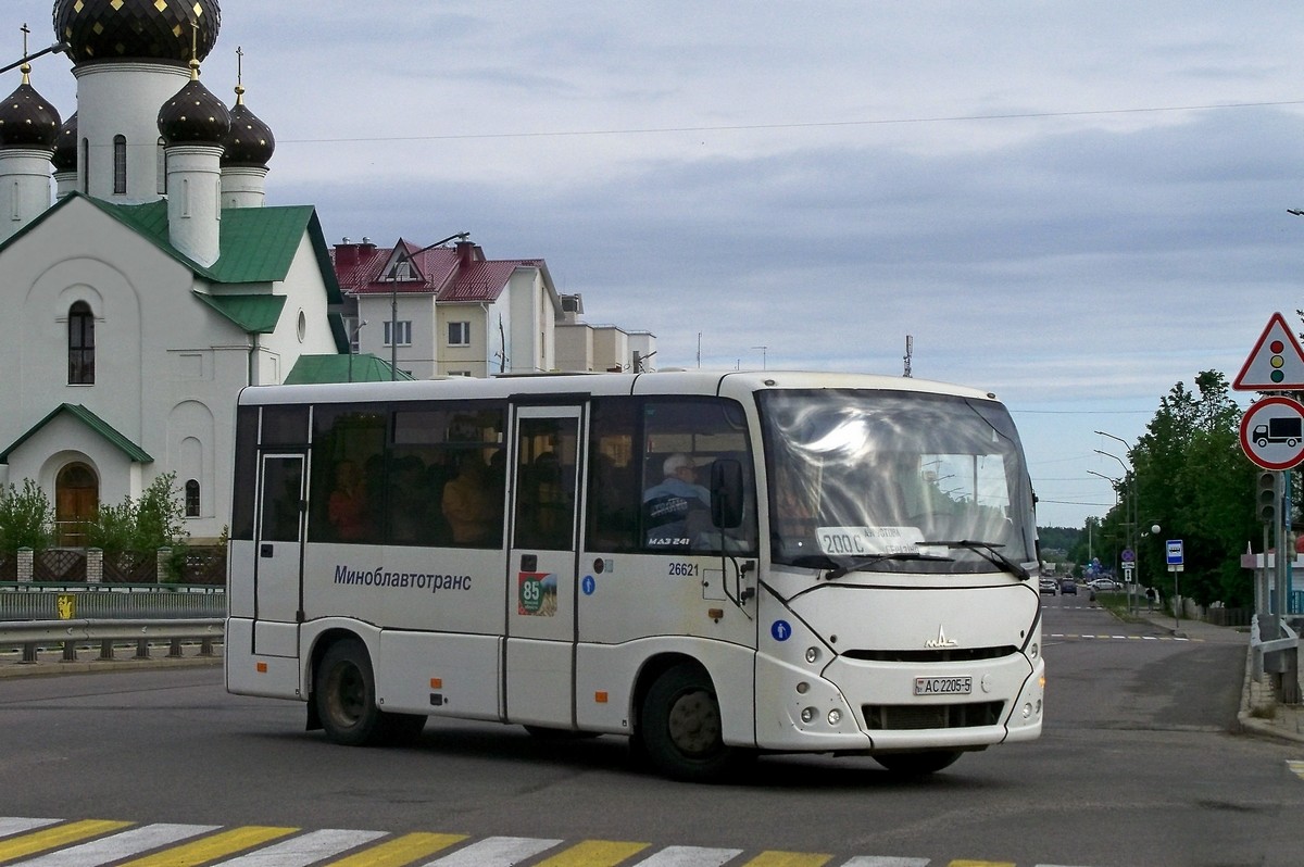 Беразіно, МАЗ-241.030 № 026621