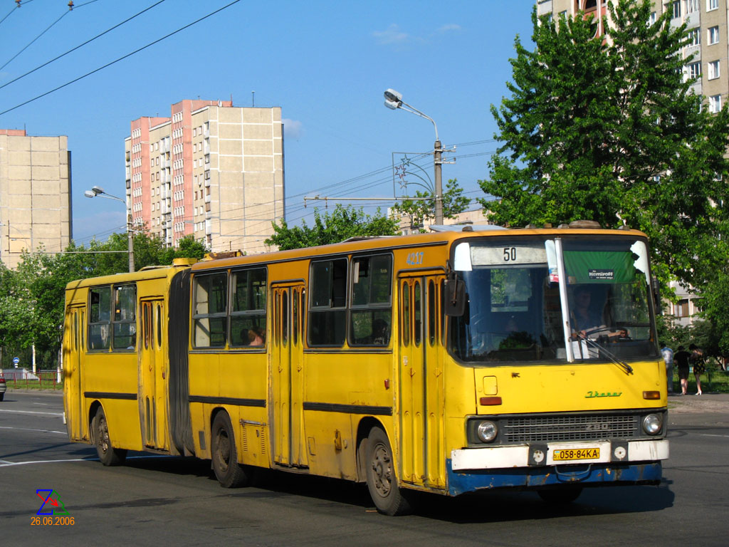 Kyiv, Ikarus 280.33 # 4217