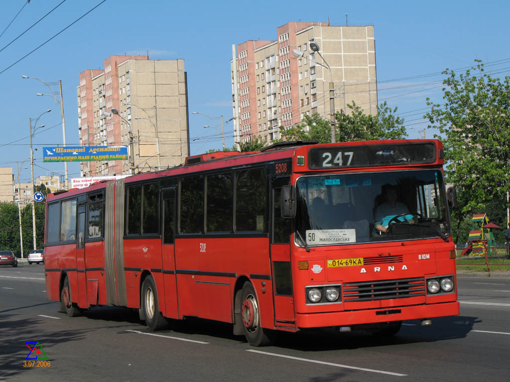 Kyiv, Arna # 5208