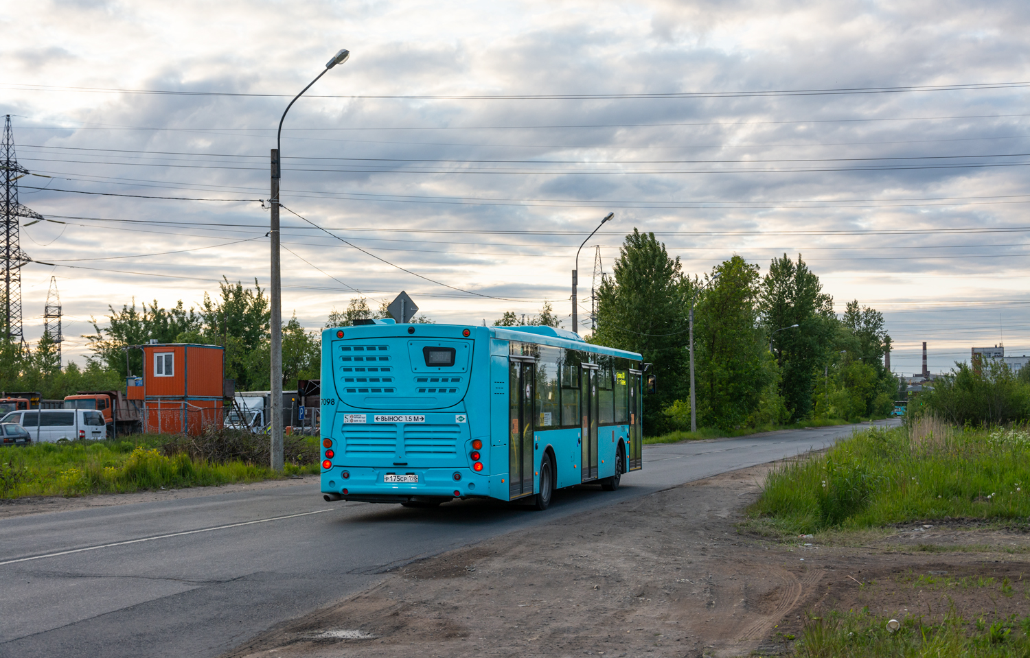 Saint Petersburg, Volgabus-5270.G4 (LNG) # 7098