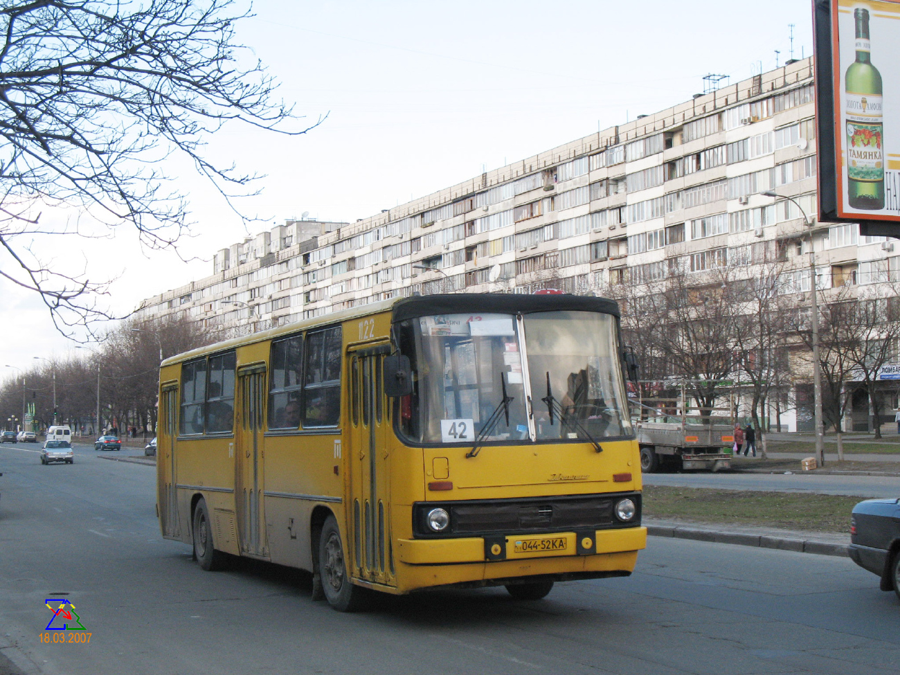 Kyiv, Ikarus 260.37 # 1122