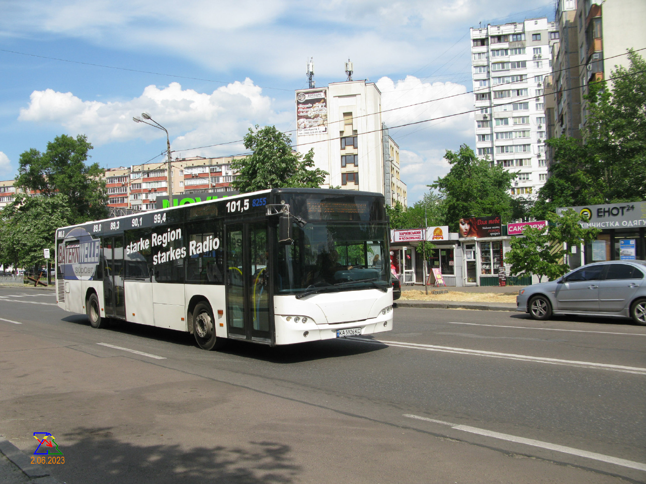 Kyiv, Neoplan N4516 Centroliner Evolution nr. 8255