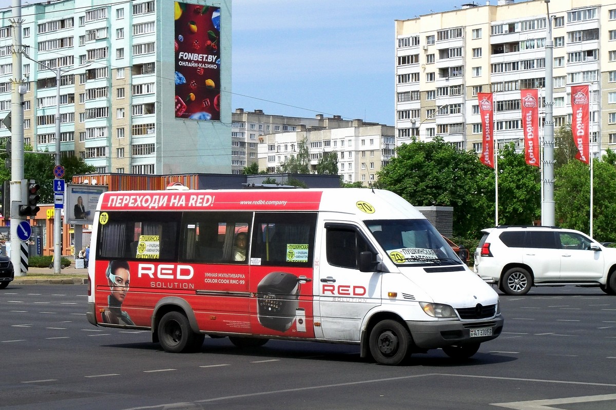 Minsk, Mercedes-Benz Sprinter №: АТ 3701-7