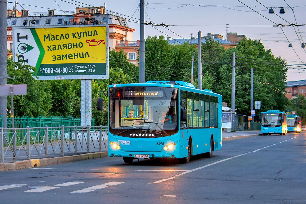 Санкт-Петербург, Volgabus-5270.G4 (LNG) № 6495
