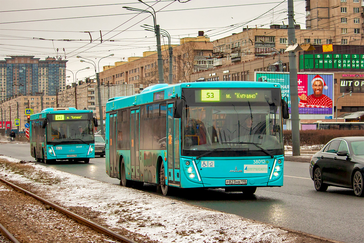 Saint Petersburg, MAZ-203.945 # 38012