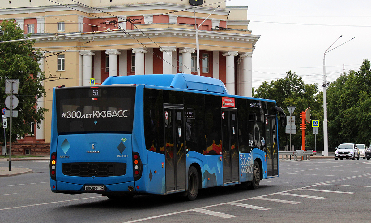 Kemerovo, NefAZ-5299-30-57 # 31655