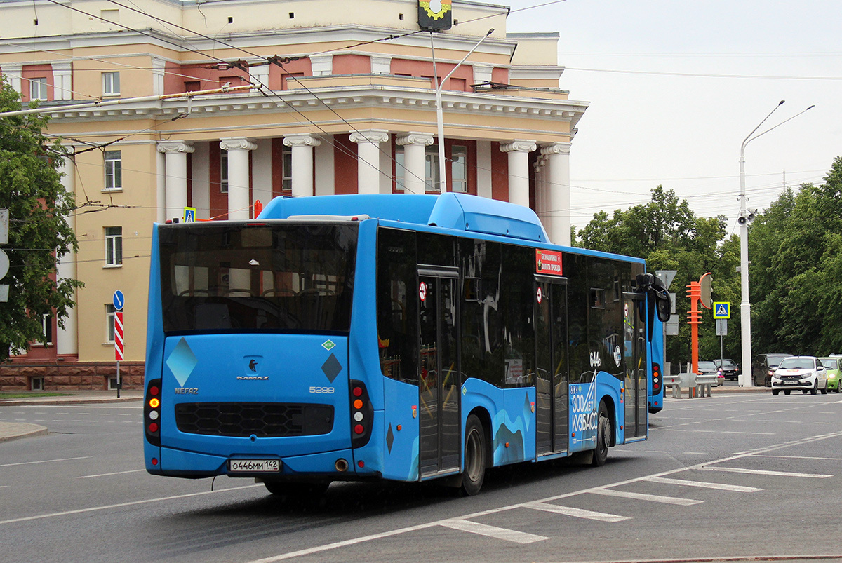 Kemerovo, NefAZ-5299-30-57 # 31644