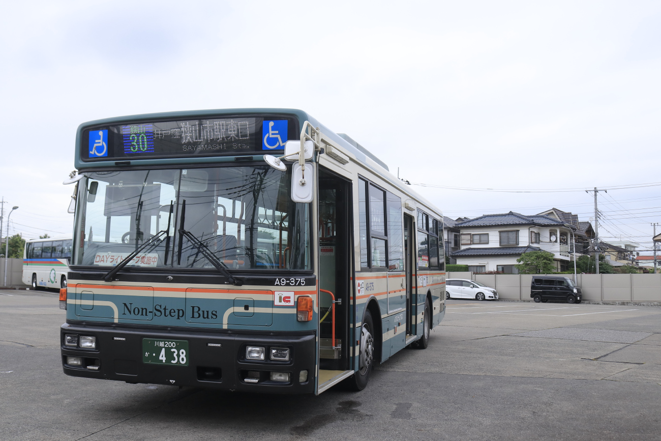 Япония, прочее, Nissan Diesel Space Runner PKG-RA274KAN № A9-375