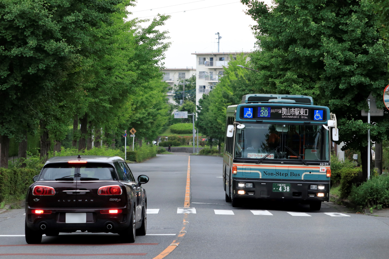Japan, other, Nissan Diesel Space Runner PKG-RA274KAN Nr. A9-375