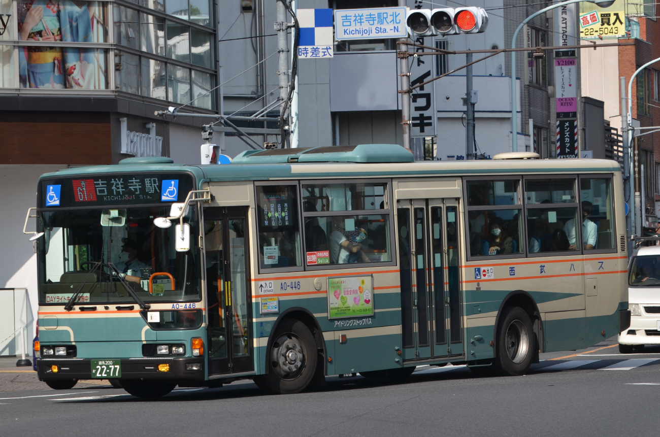 Токио, Nissan Diesel Space Runner № A0-446