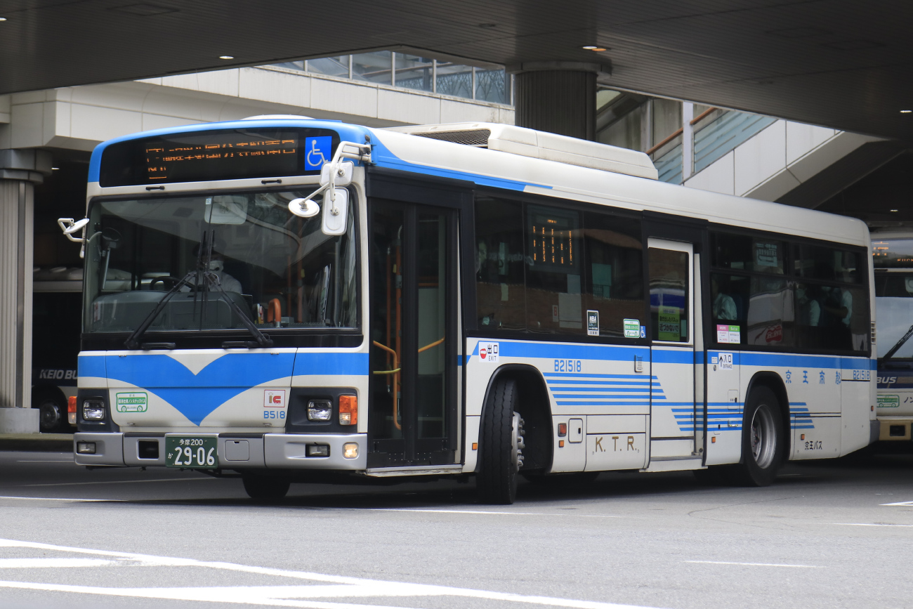 Tokyo, Hino Blue Ribbon II # B21518