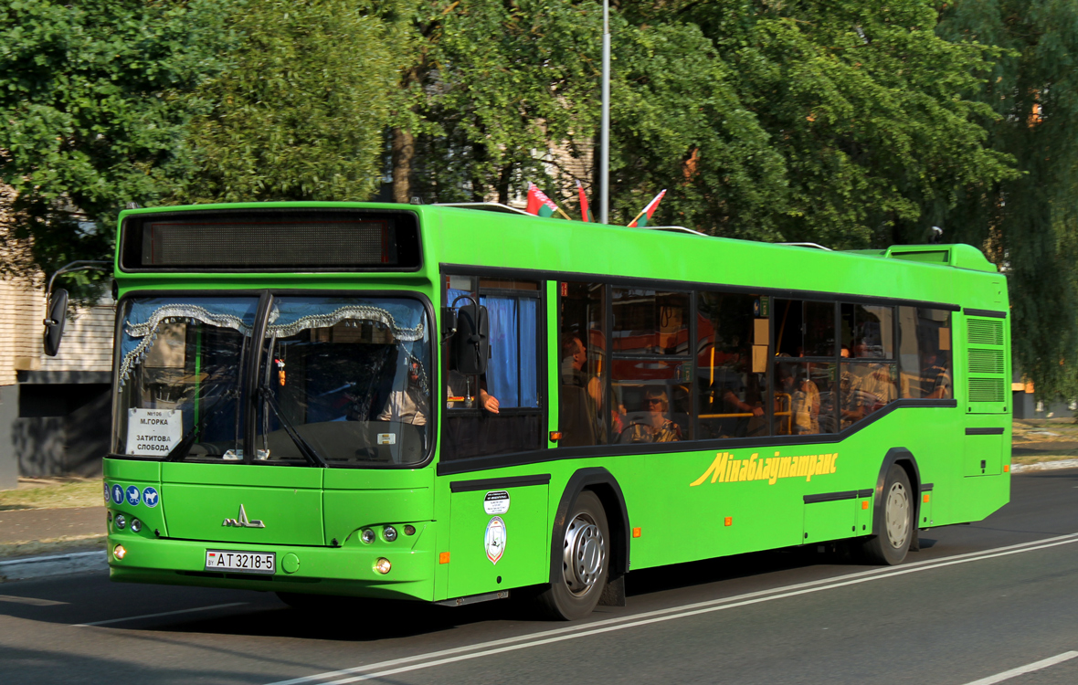 Marina Gorka, MAZ-103.486 # 990913