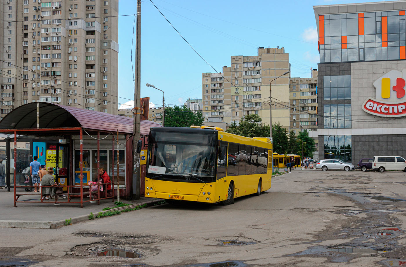 Kyiv, MAZ-203.065 No. 7290