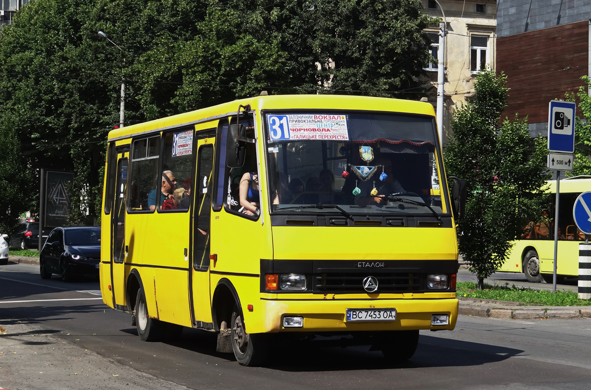 Lviv, Эталон-А079.32 "Подснежник" č. ВС 7453 ОА