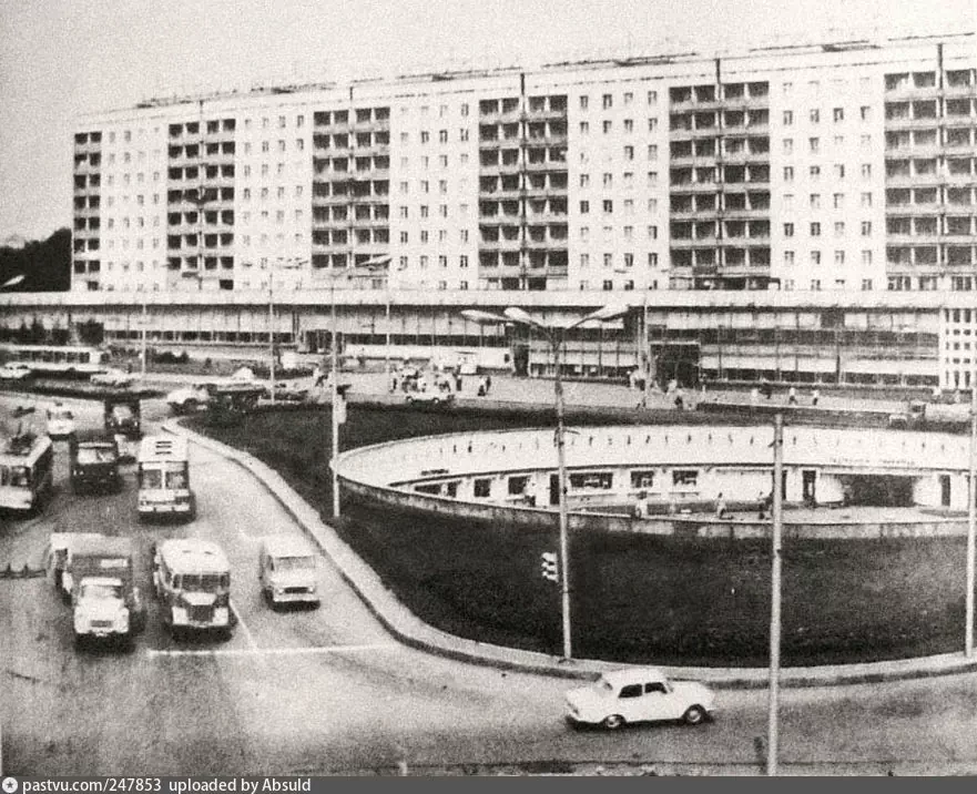 Donetsk — Miscellaneous photos