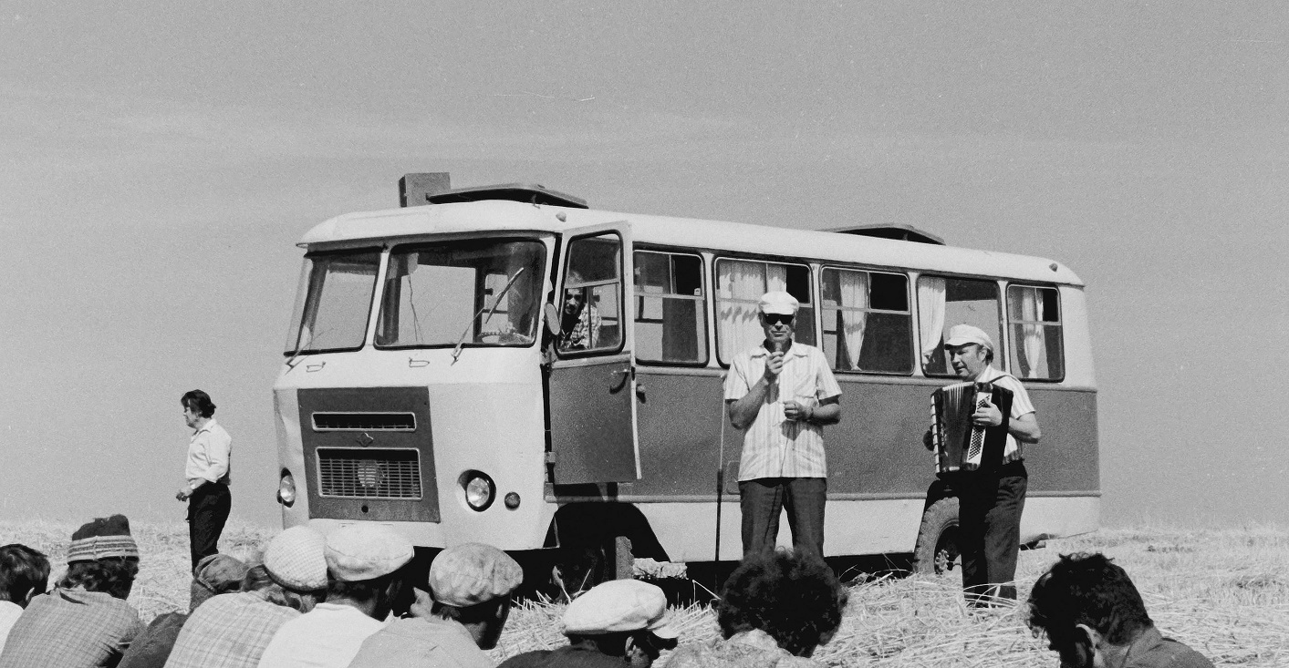 Sarapul, Kuban-Г1А1-02 # 5138 УДА