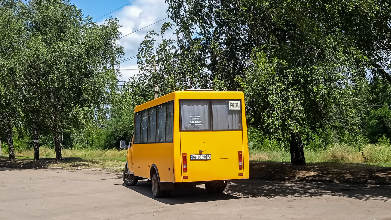 Druzhkivka, Ruta 22 Inva # АН 0351 ОВ