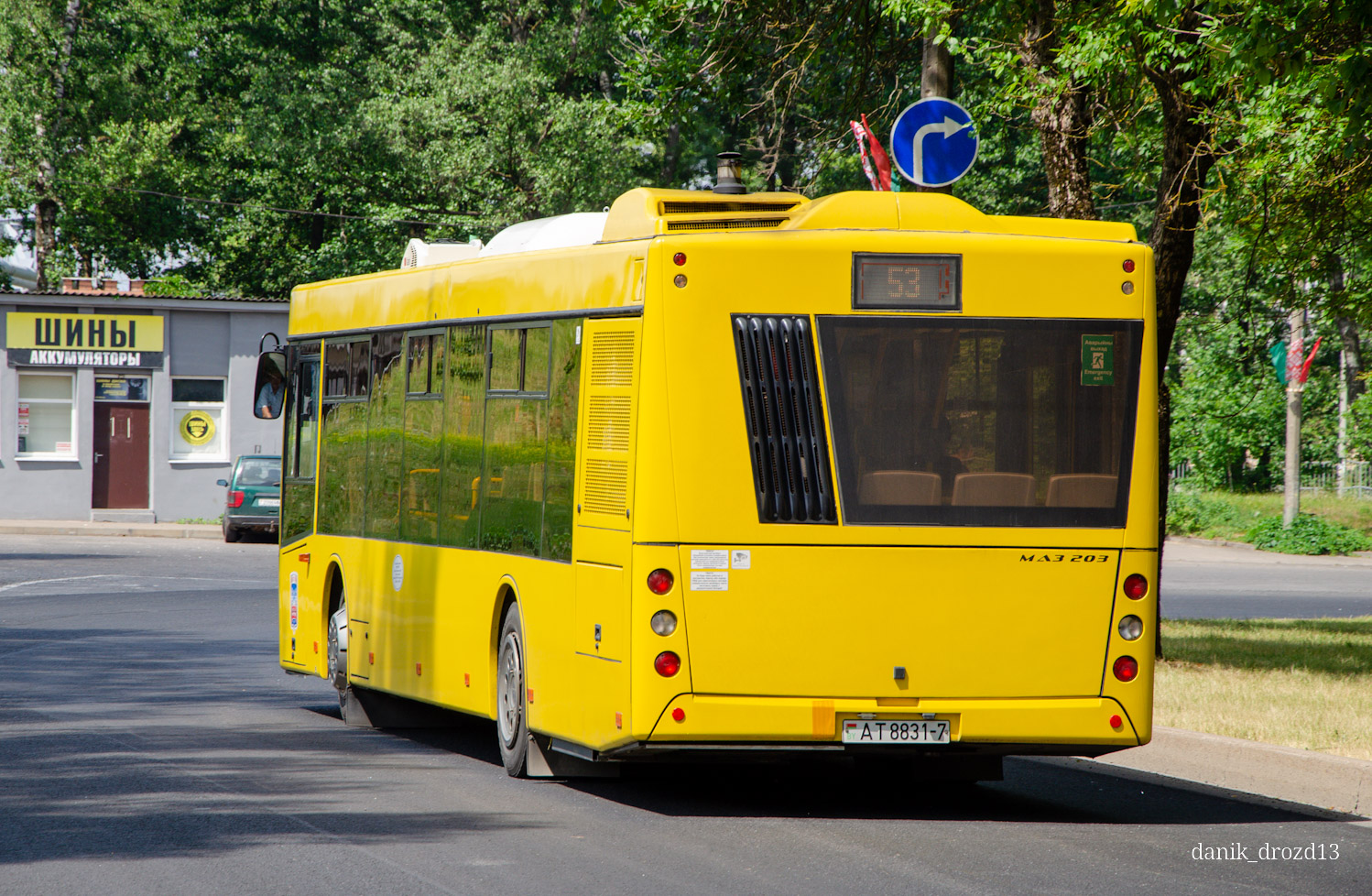 Minsk, MAZ-203.015 # 032361