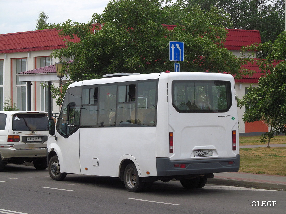 Смоленск, ГАЗ-A63R45 Next № А 802 ВА 67