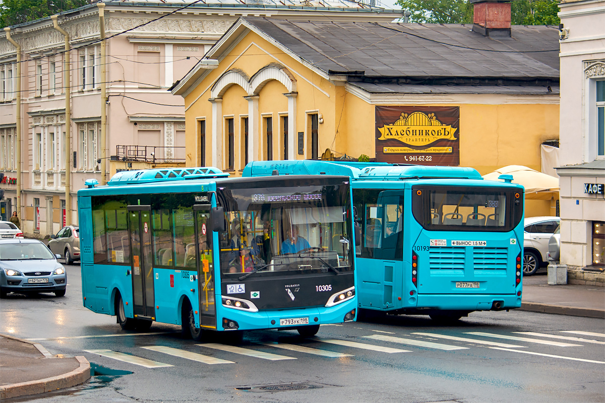 Saint Petersburg, Volgabus-4298.G4 (LNG) # 10305; Saint Petersburg, Volgabus-4298.G4 (CNG) # 10193