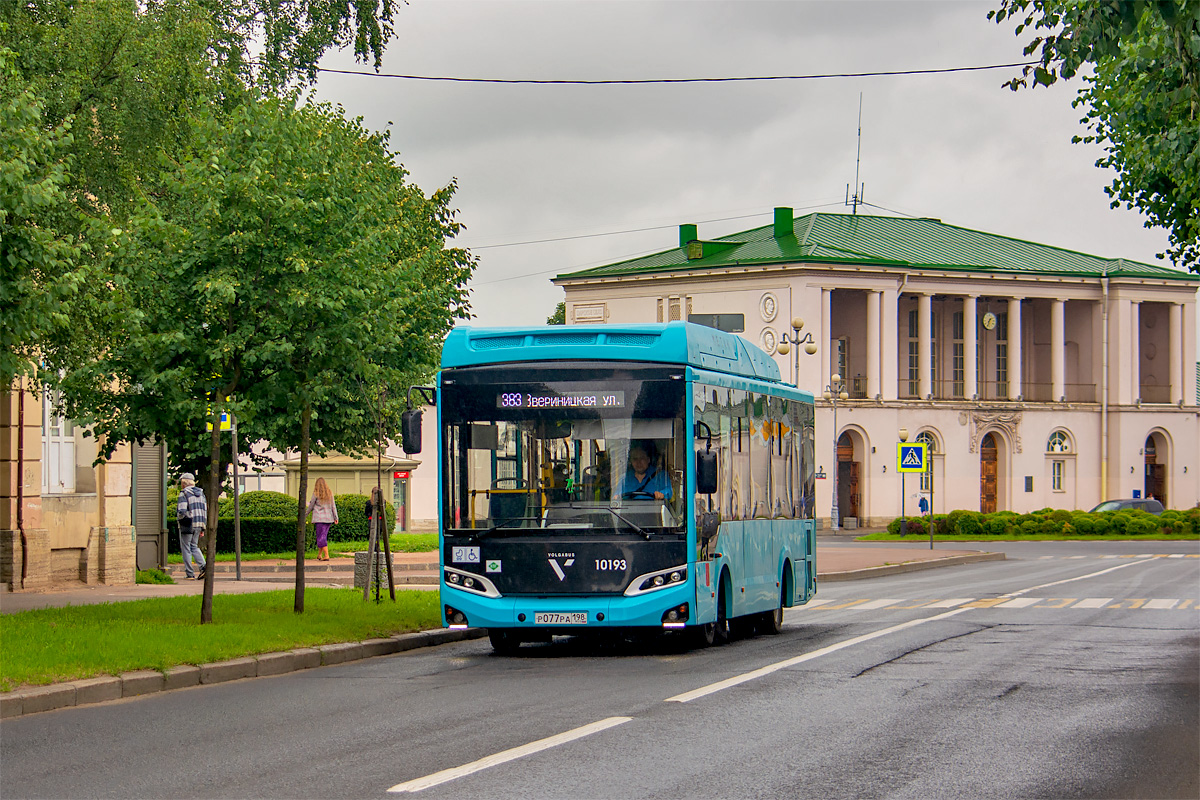 Saint Petersburg, Volgabus-4298.G4 (CNG) # 10193