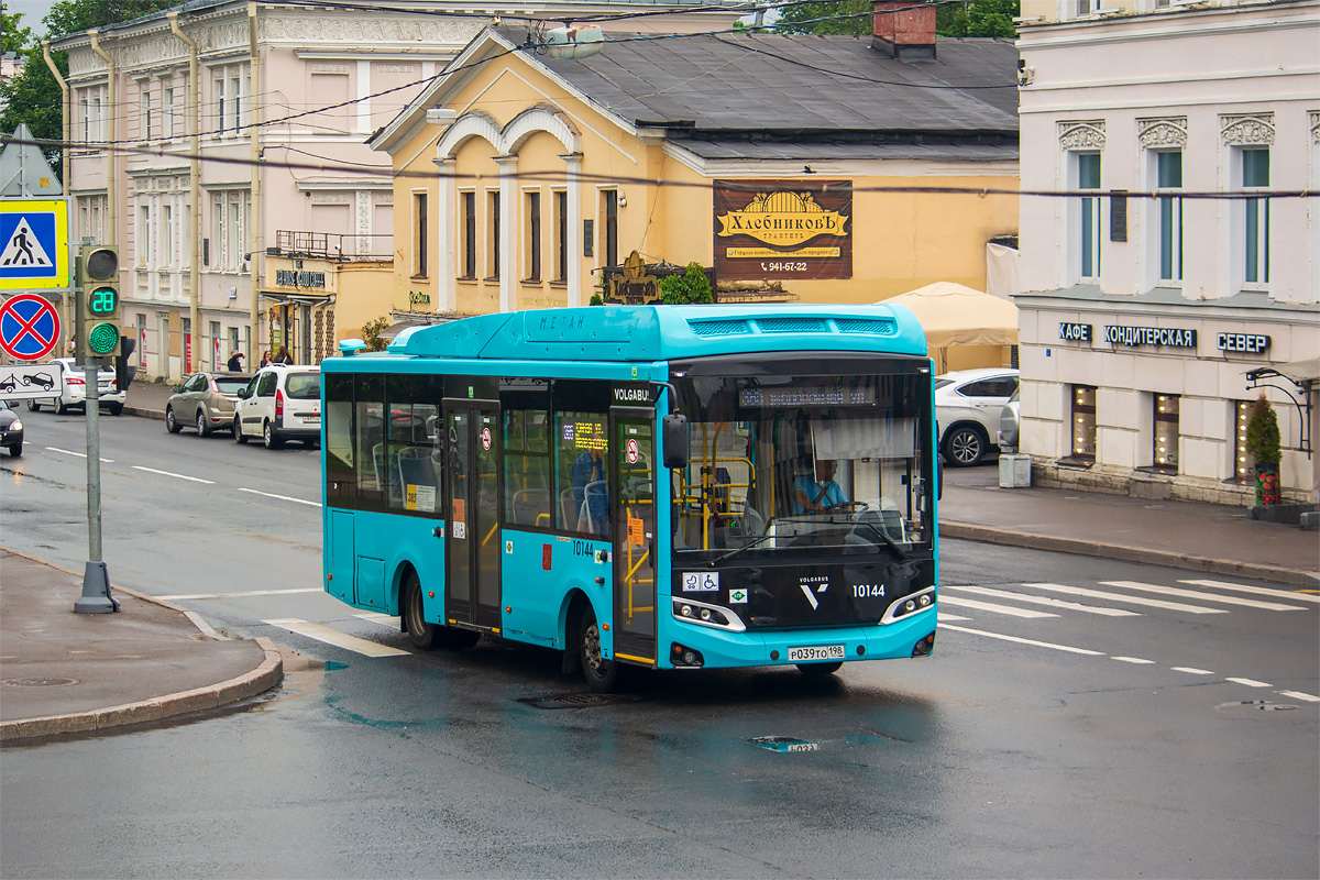 サンクトペテルブルク, Volgabus-4298.G4 (CNG) # 10144