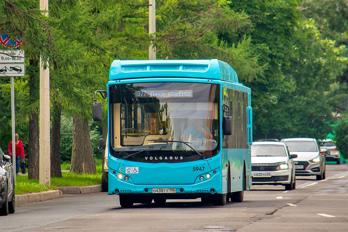 Saint Petersburg, Volgabus-5270.G2 (CNG) # 5947