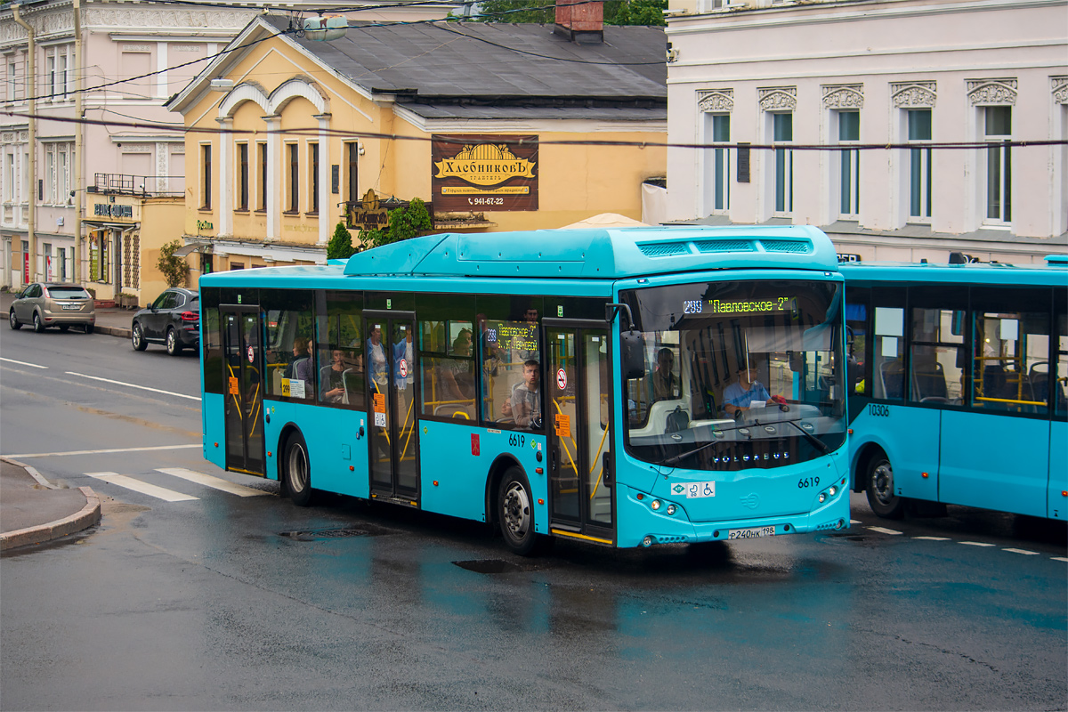Saint Petersburg, Volgabus-5270.G4 (CNG) # 6619