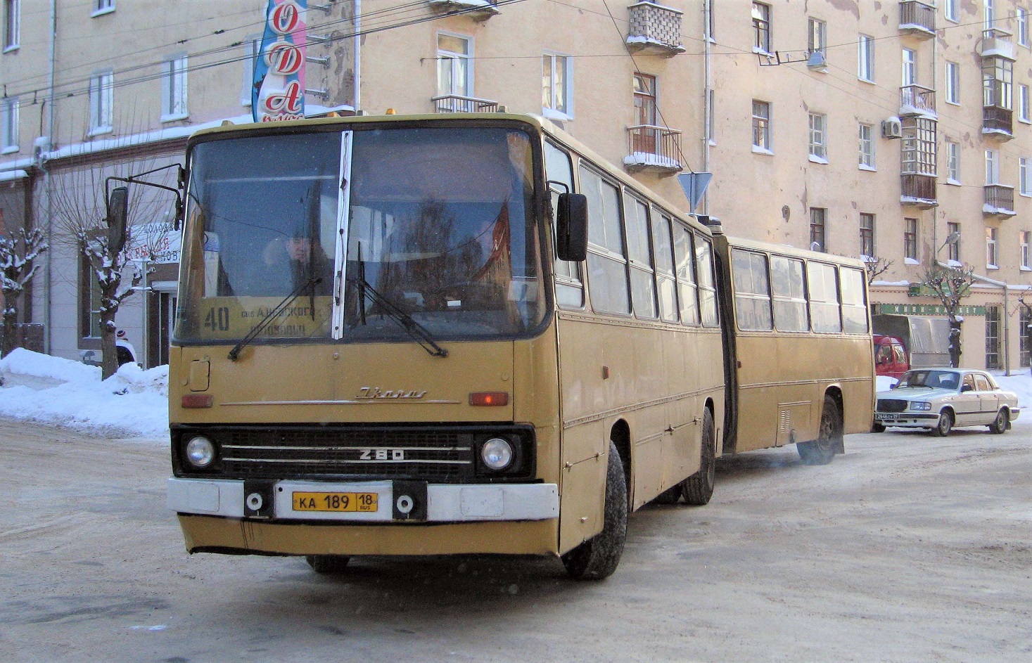 Ижевск, Ikarus 280.64 № КА 189 18