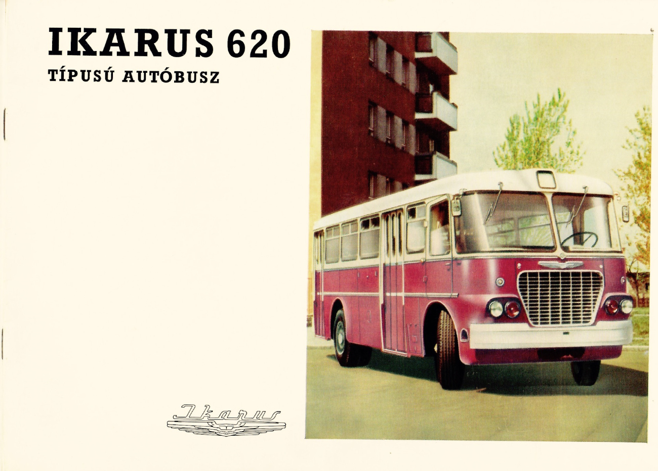 Hungary, other — Ikarus plant