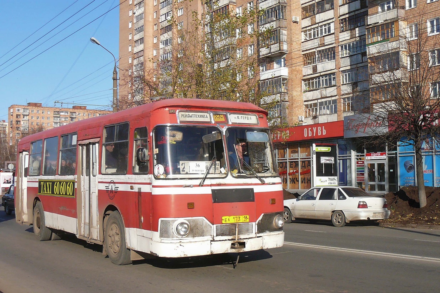 Ижевск, ЛиАЗ-677М № ЕА 173 18