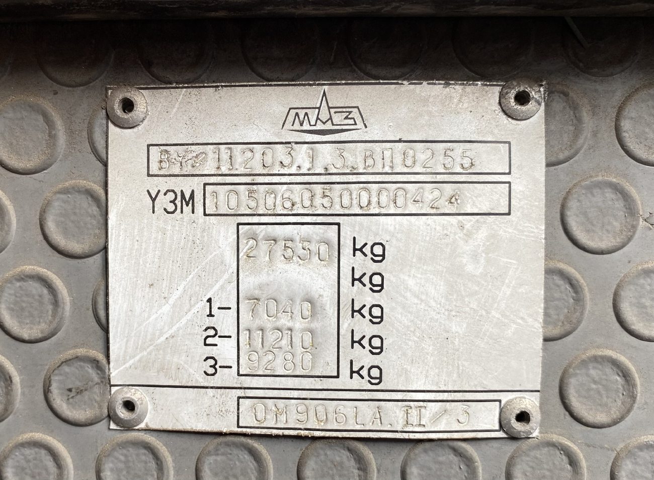 Gomel, MAZ-105.060 № 11614