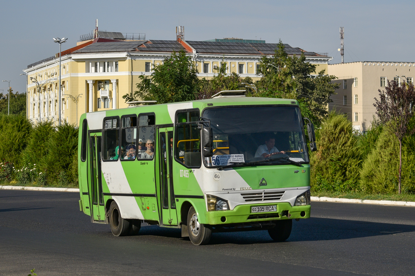 Tashkent, SAZ NP37 № 07465