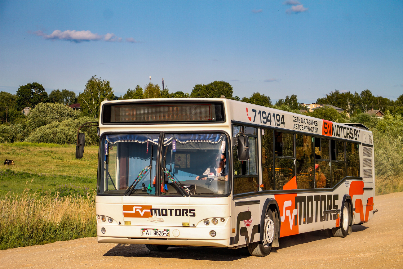 Vitebsk, MAZ-103.485 # 011461