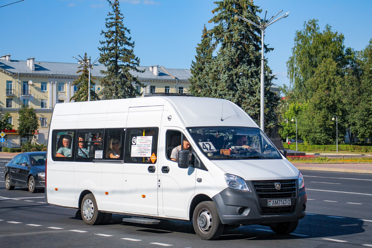 Vitebsk, ГАЗ-A65R52 Next # АМ 7147-2