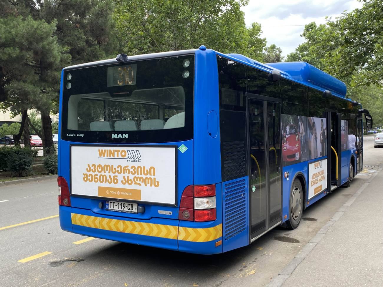 Tbilisi, MAN A21 Lion's City NL313 CNG # TT-119-CB