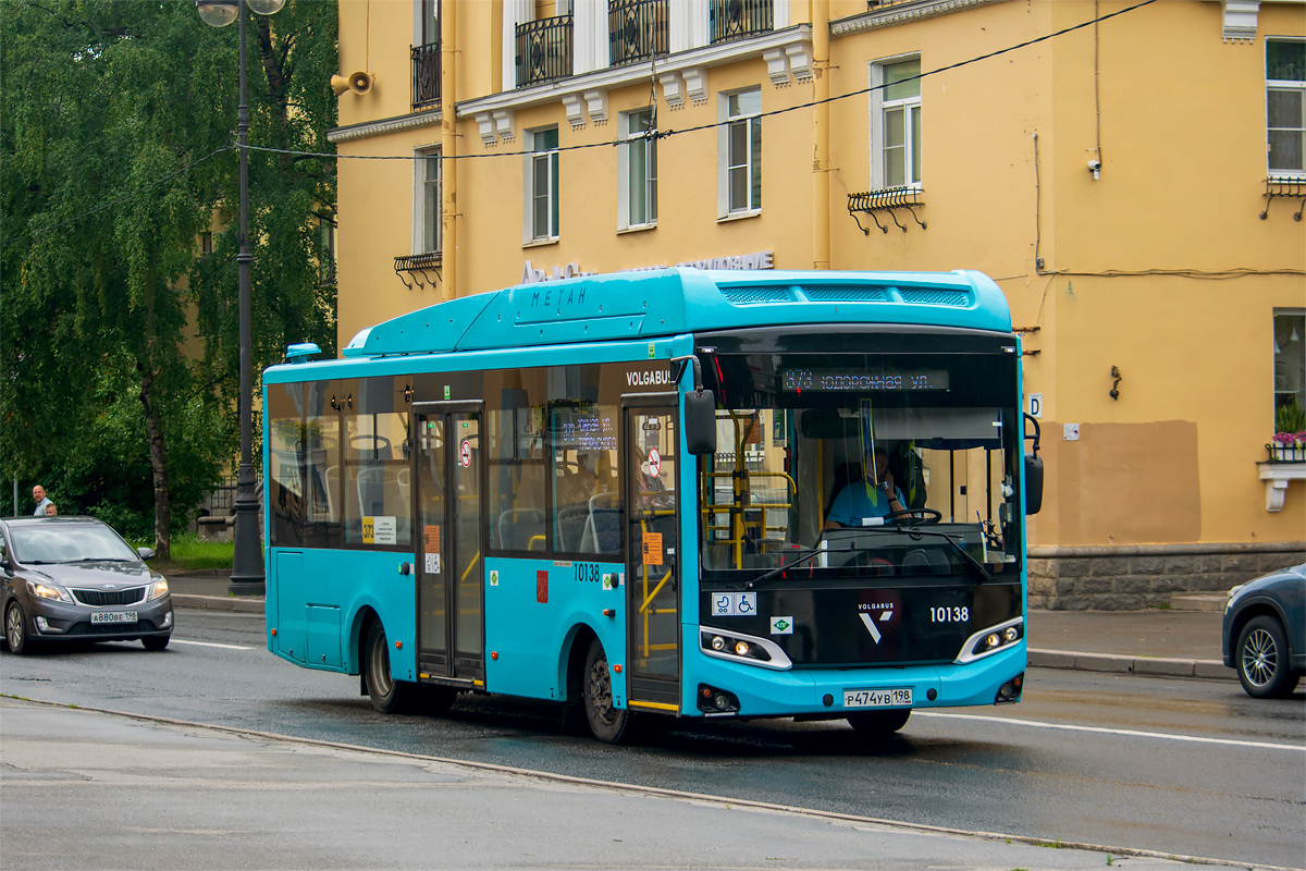 Санкт-Петербург, Volgabus-4298.G4 (CNG) № 10138