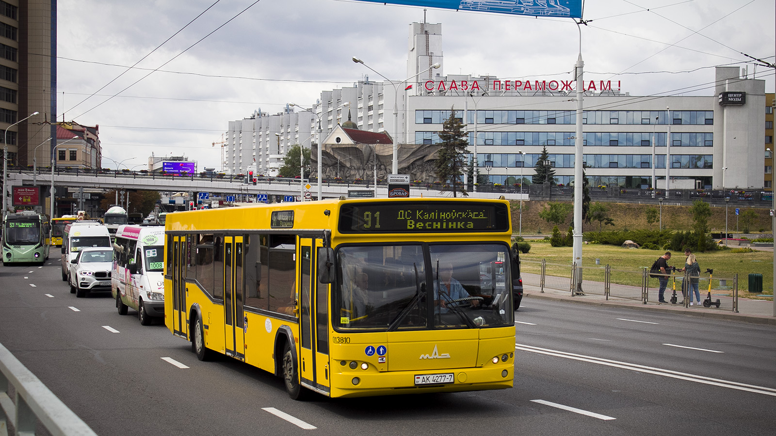 Minsk, MAZ-103.465 # 013810