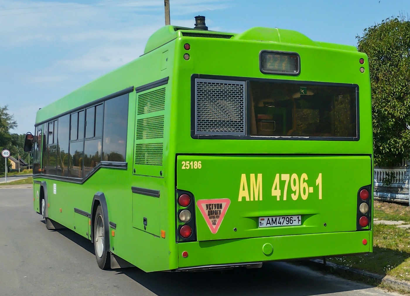 Pinsk, MAZ-103.486 # 25186