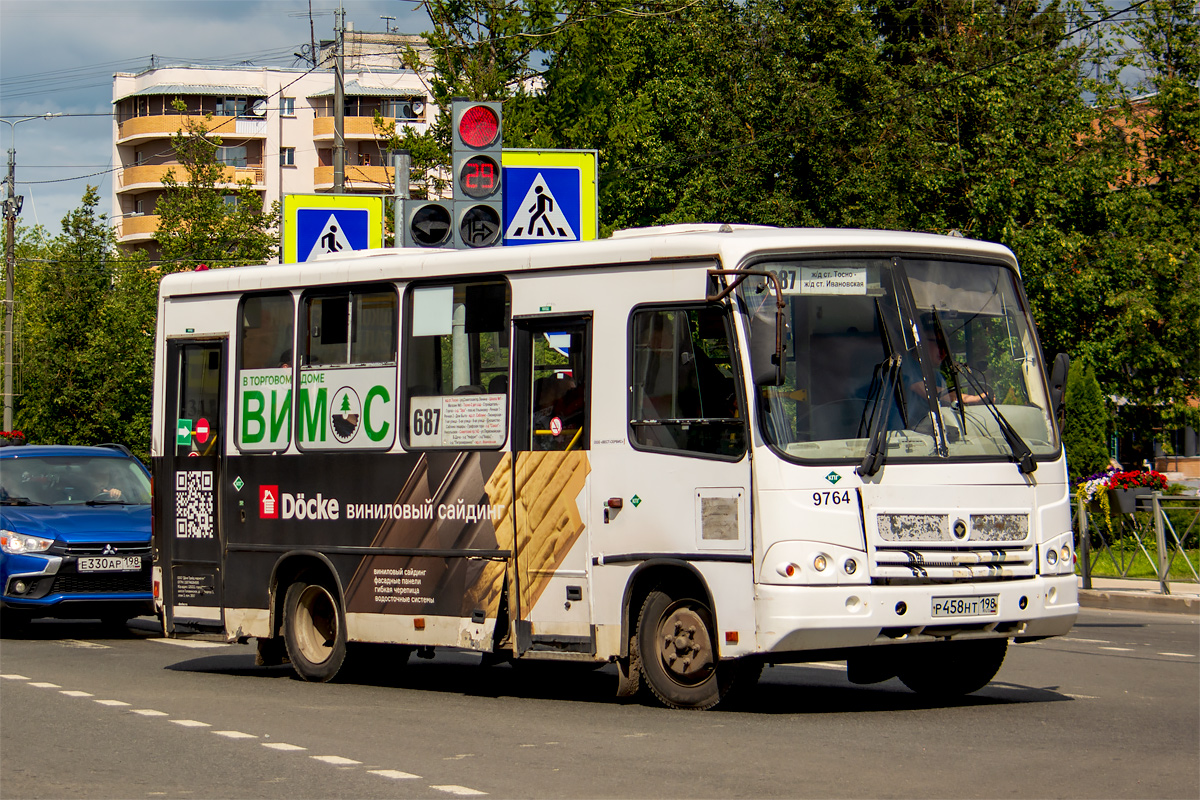 Tosno, ПАЗ-320302-11 (2M, 2T) # 9764